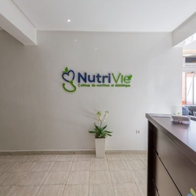 logo-hiba-belmoudden